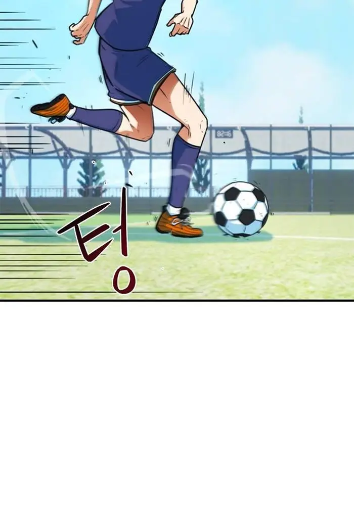 Read I’m Not a Soccer Genius PT-BR Manga Online