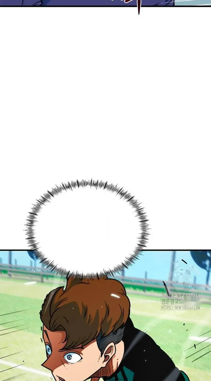 Read I’m Not a Soccer Genius PT-BR Manga Online