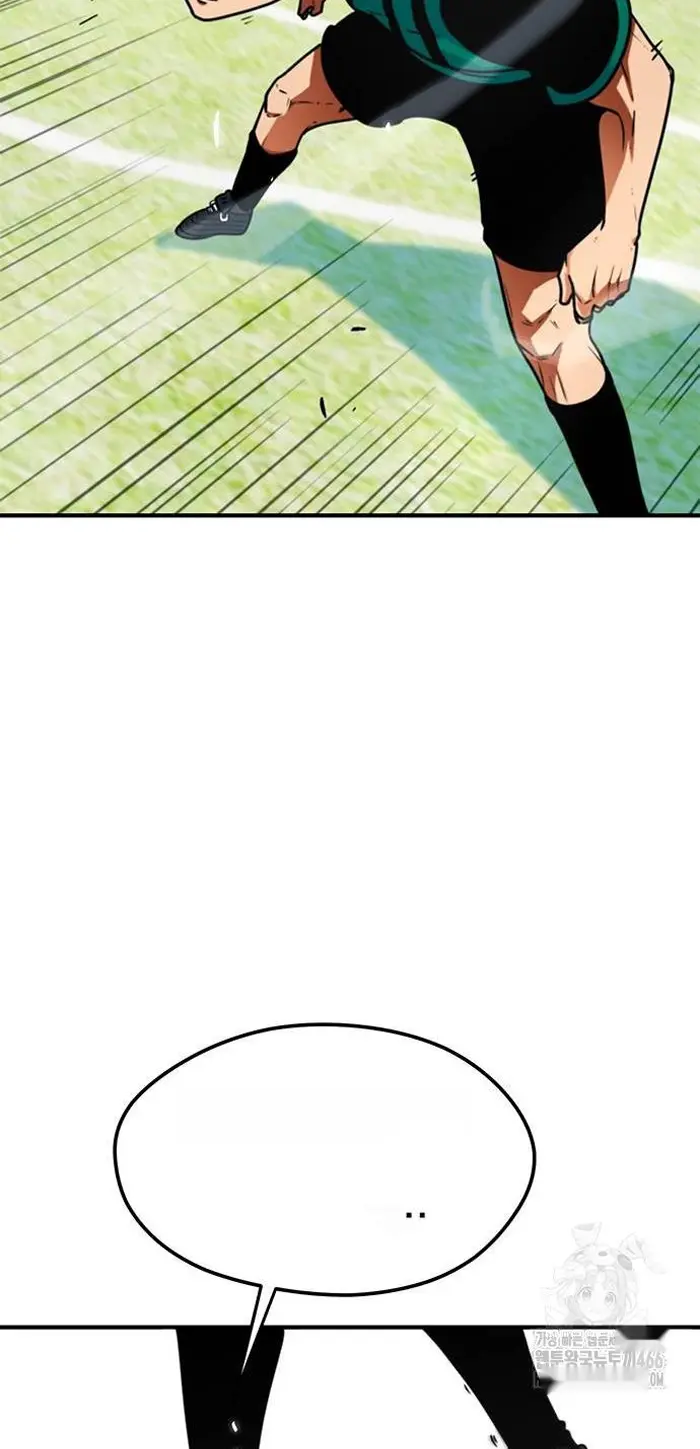 Read I’m Not a Soccer Genius PT-BR Manga Online