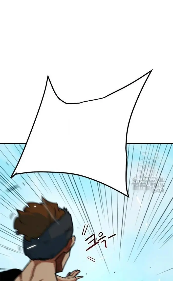 Read I’m Not a Soccer Genius PT-BR Manga Online