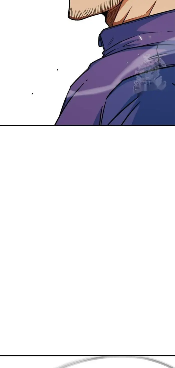 Read I’m Not a Soccer Genius PT-BR Manga Online