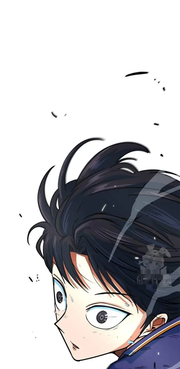 Read I’m Not a Soccer Genius PT-BR Manga Online
