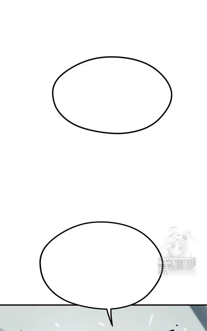 Read I’m Not a Soccer Genius PT-BR Manga Online