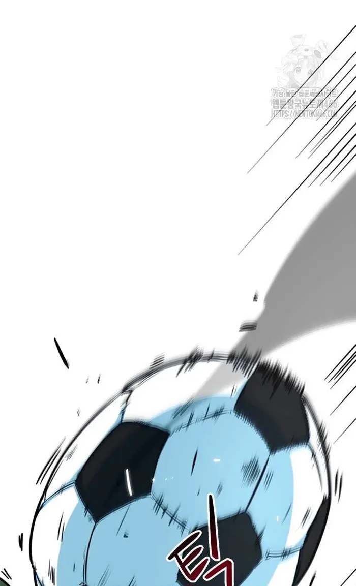 Read I’m Not a Soccer Genius PT-BR Manga Online