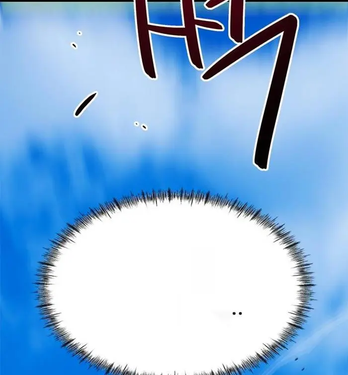 Read I’m Not a Soccer Genius PT-BR Manga Online