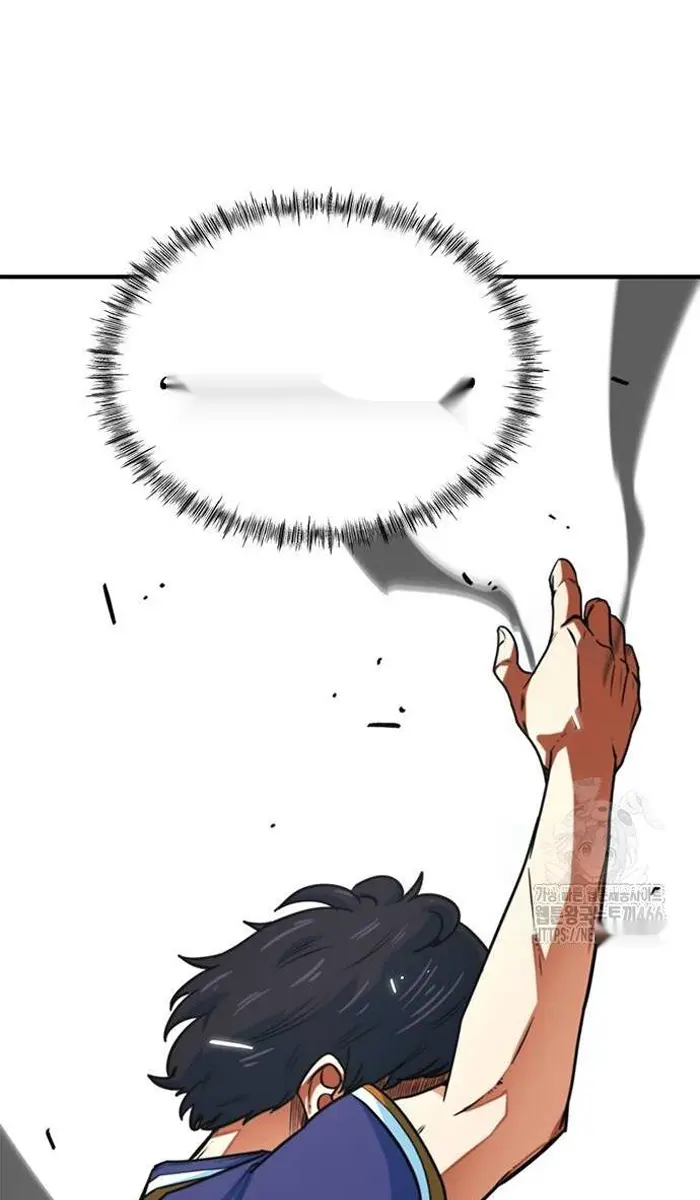 Read I’m Not a Soccer Genius PT-BR Manga Online