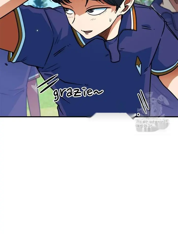 Read I’m Not a Soccer Genius PT-BR Manga Online