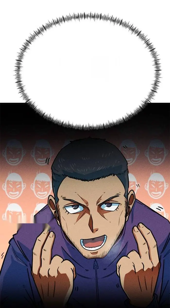 Read I’m Not a Soccer Genius PT-BR Manga Online