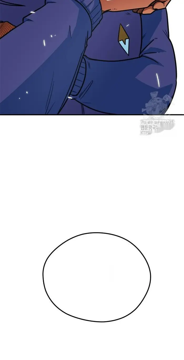 Read I’m Not a Soccer Genius PT-BR Manga Online