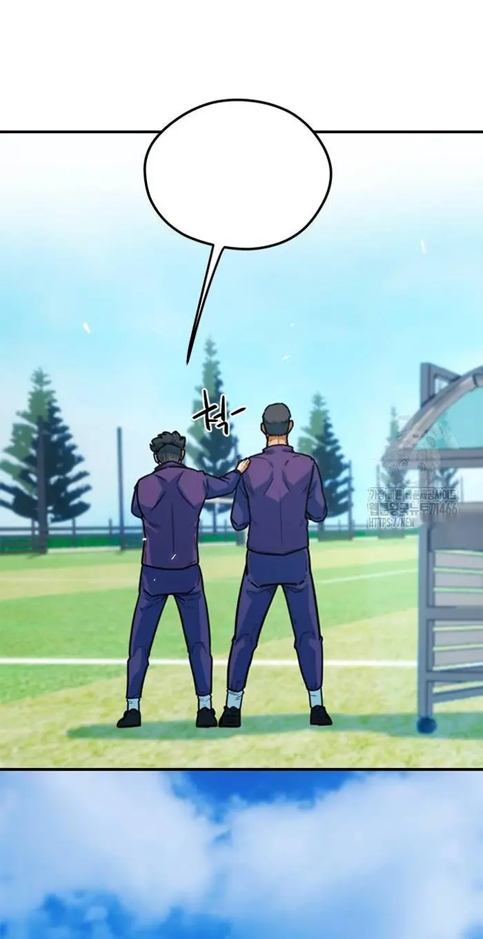 Read I’m Not a Soccer Genius PT-BR Manga Online