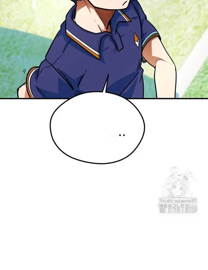 Read I’m Not a Soccer Genius PT-BR Manga Online