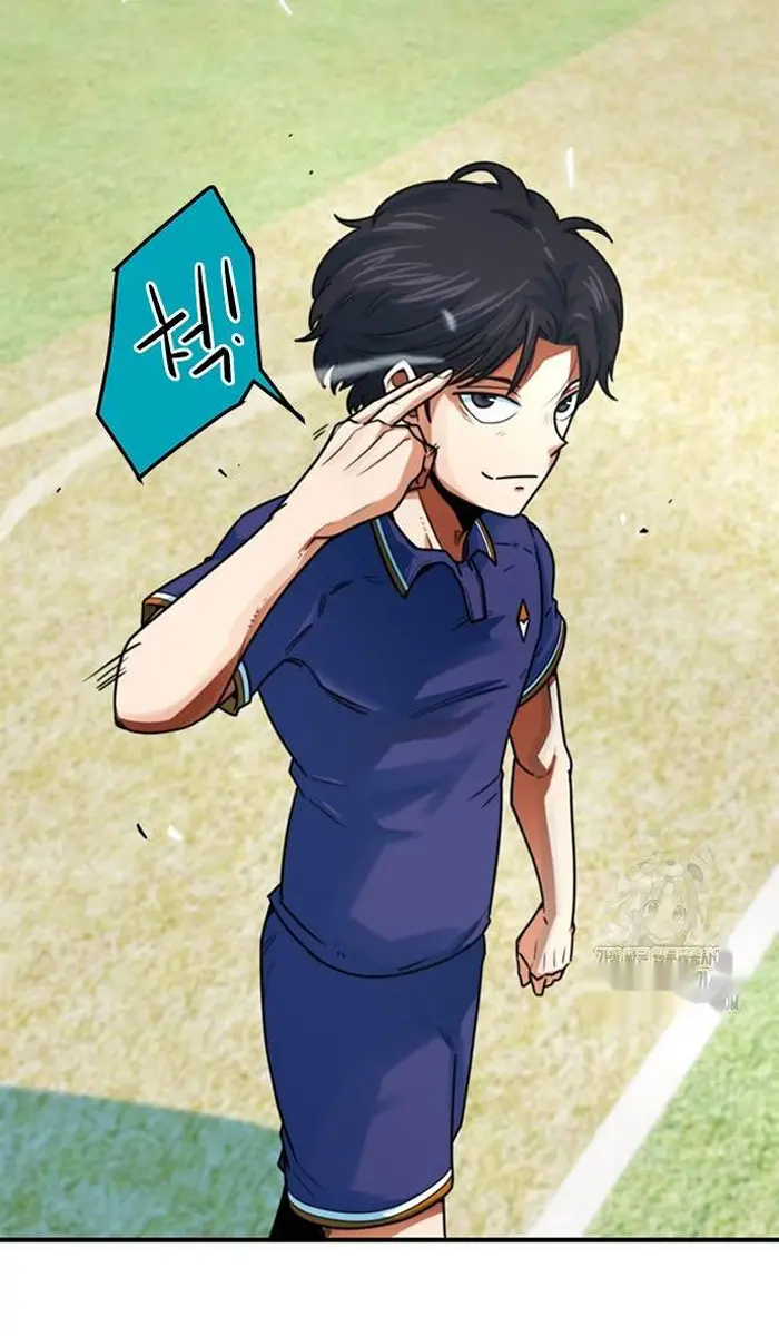 Read I’m Not a Soccer Genius PT-BR Manga Online