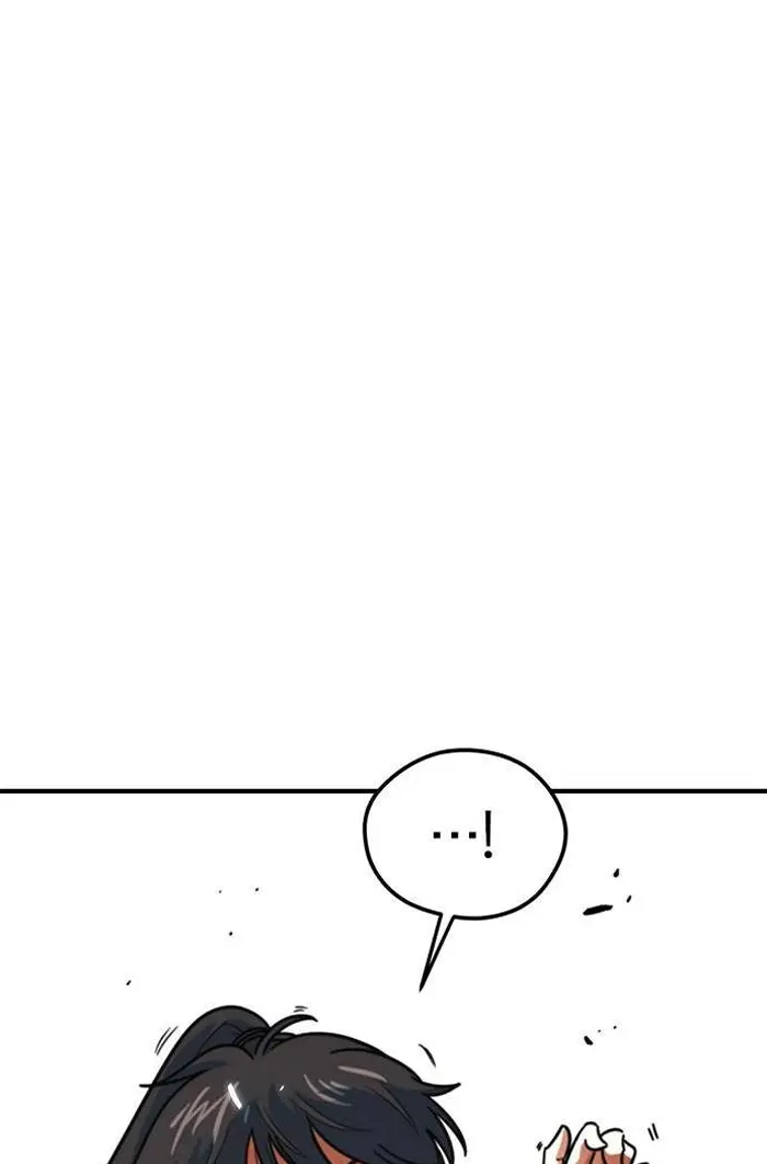 Read I’m Not a Soccer Genius PT-BR Manga Online