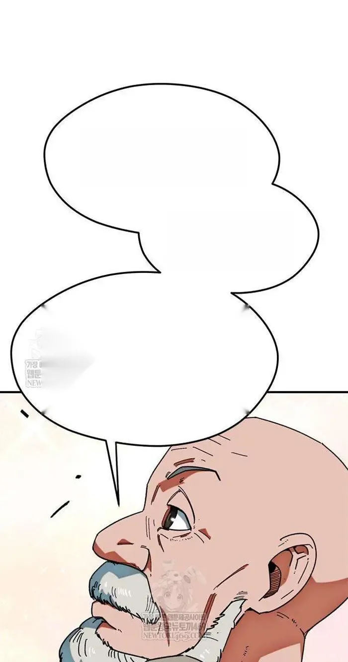 Read I’m Not a Soccer Genius PT-BR Manga Online