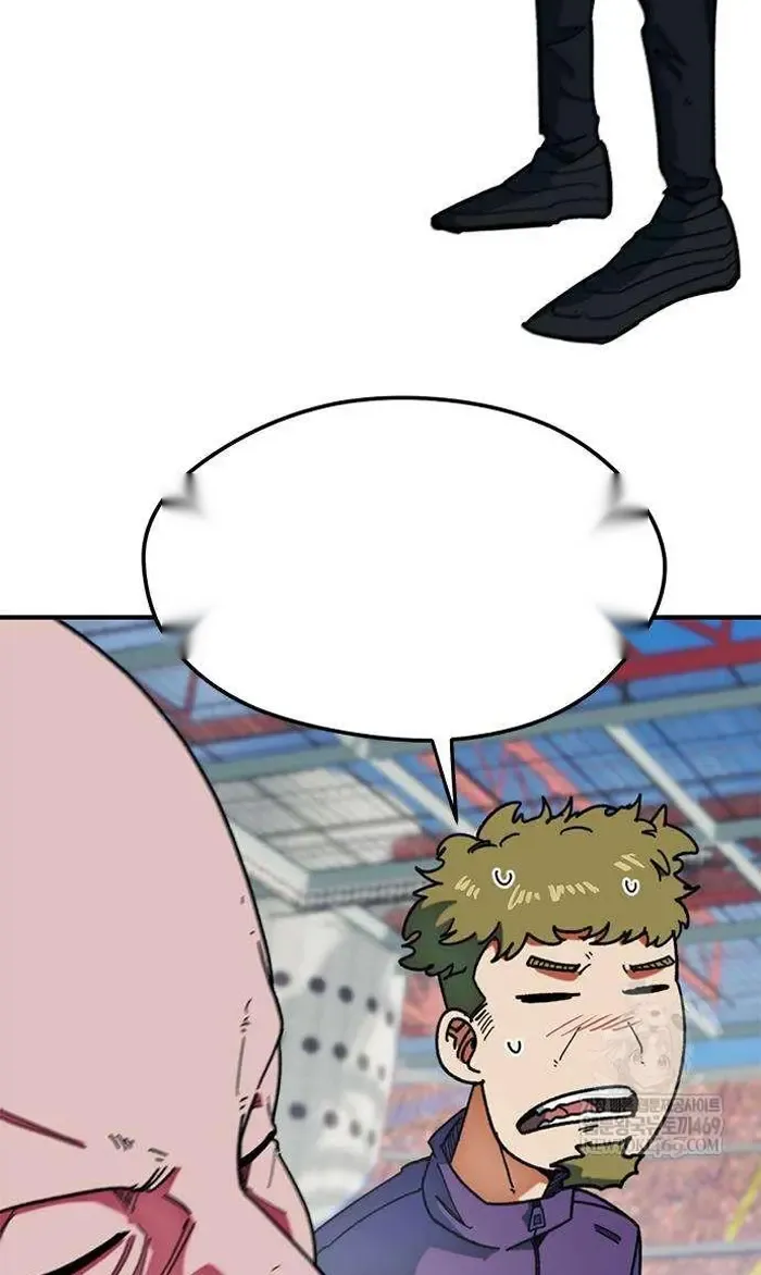 Read I’m Not a Soccer Genius PT-BR Manga Online