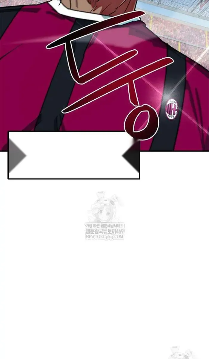 Read I’m Not a Soccer Genius PT-BR Manga Online