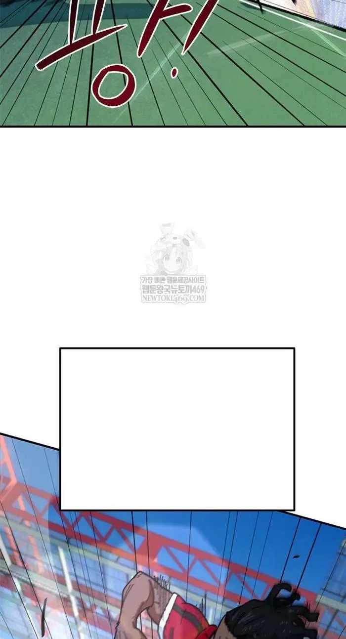Read I’m Not a Soccer Genius PT-BR Manga Online