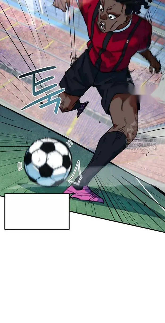 Read I’m Not a Soccer Genius PT-BR Manga Online