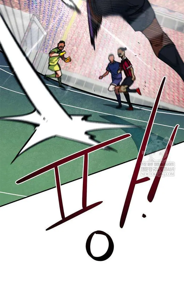 Read I’m Not a Soccer Genius PT-BR Manga Online