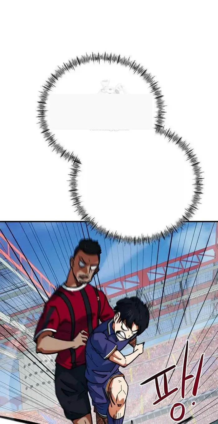 Read I’m Not a Soccer Genius PT-BR Manga Online