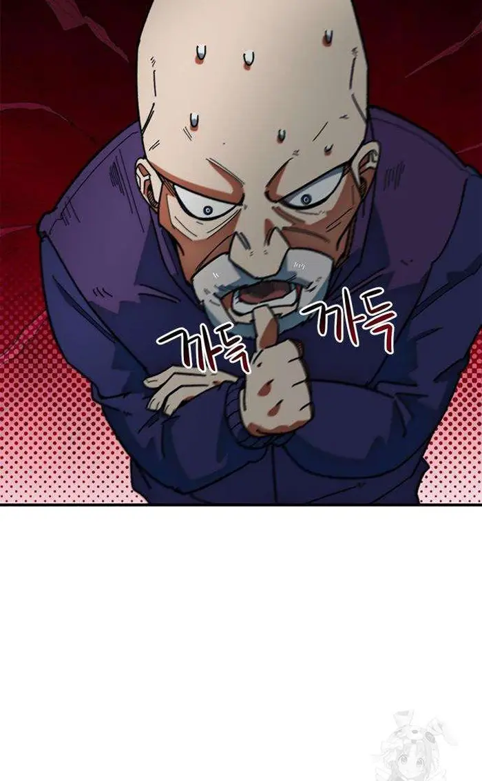 Read I’m Not a Soccer Genius PT-BR Manga Online