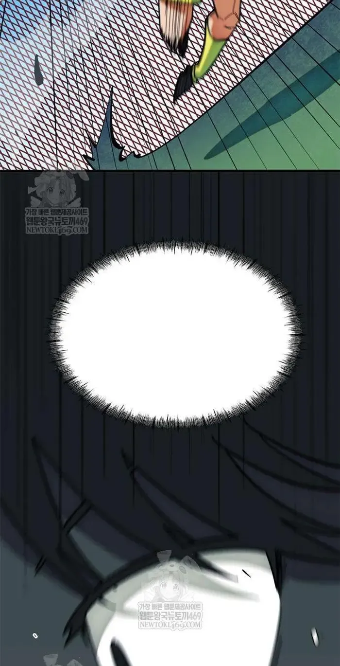 Read I’m Not a Soccer Genius PT-BR Manga Online