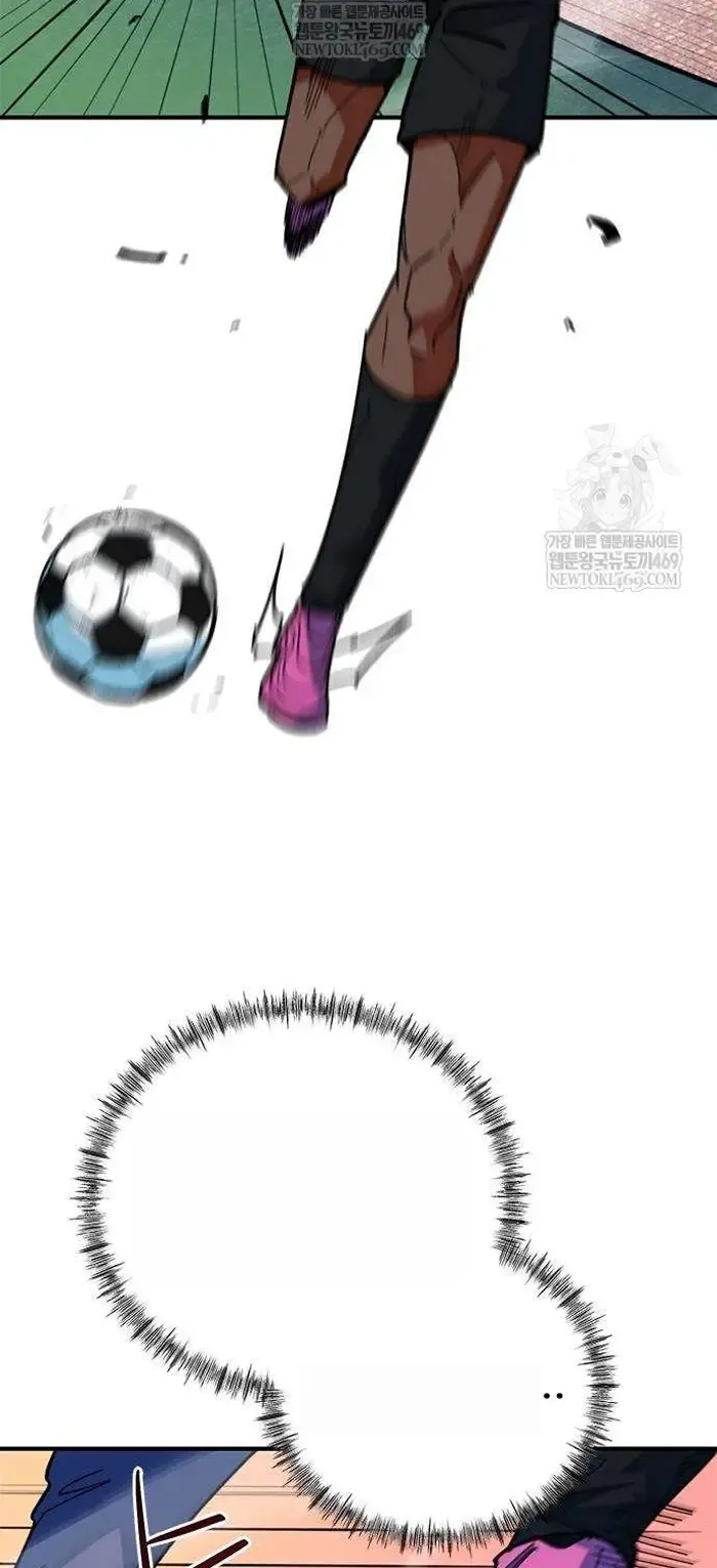 Read I’m Not a Soccer Genius PT-BR Manga Online