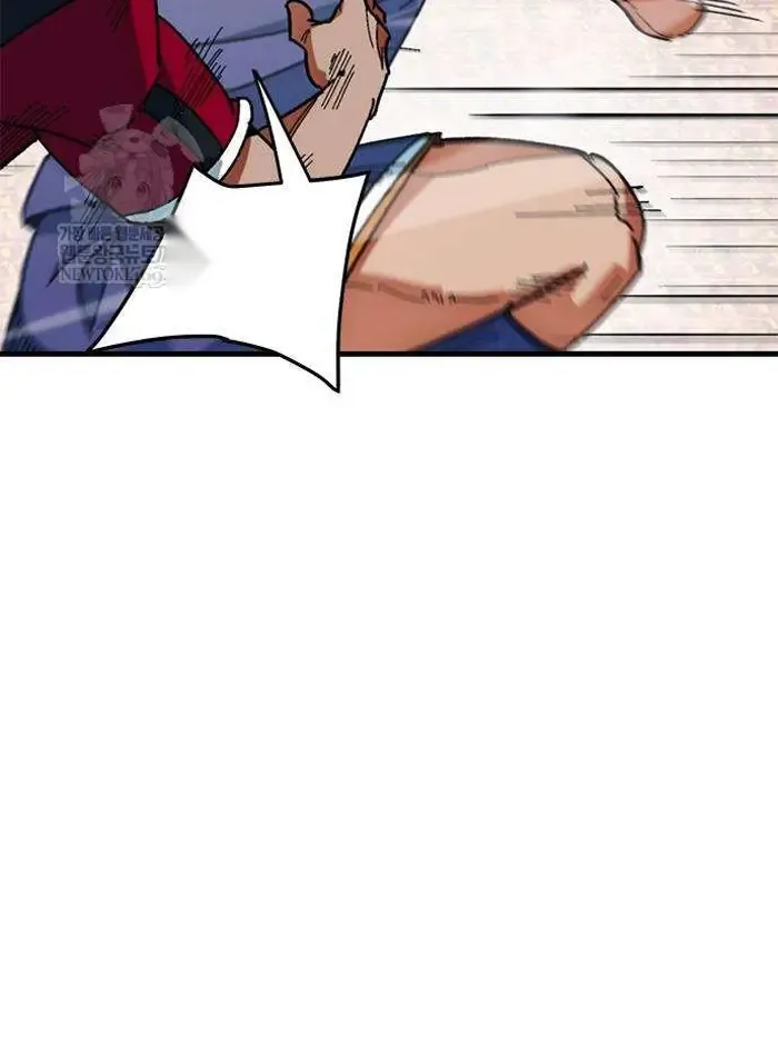 Read I’m Not a Soccer Genius PT-BR Manga Online