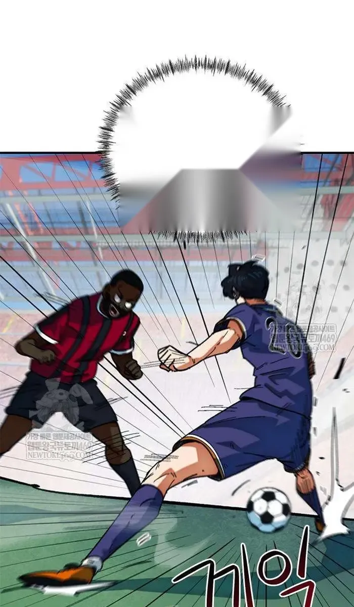 Read I’m Not a Soccer Genius PT-BR Manga Online