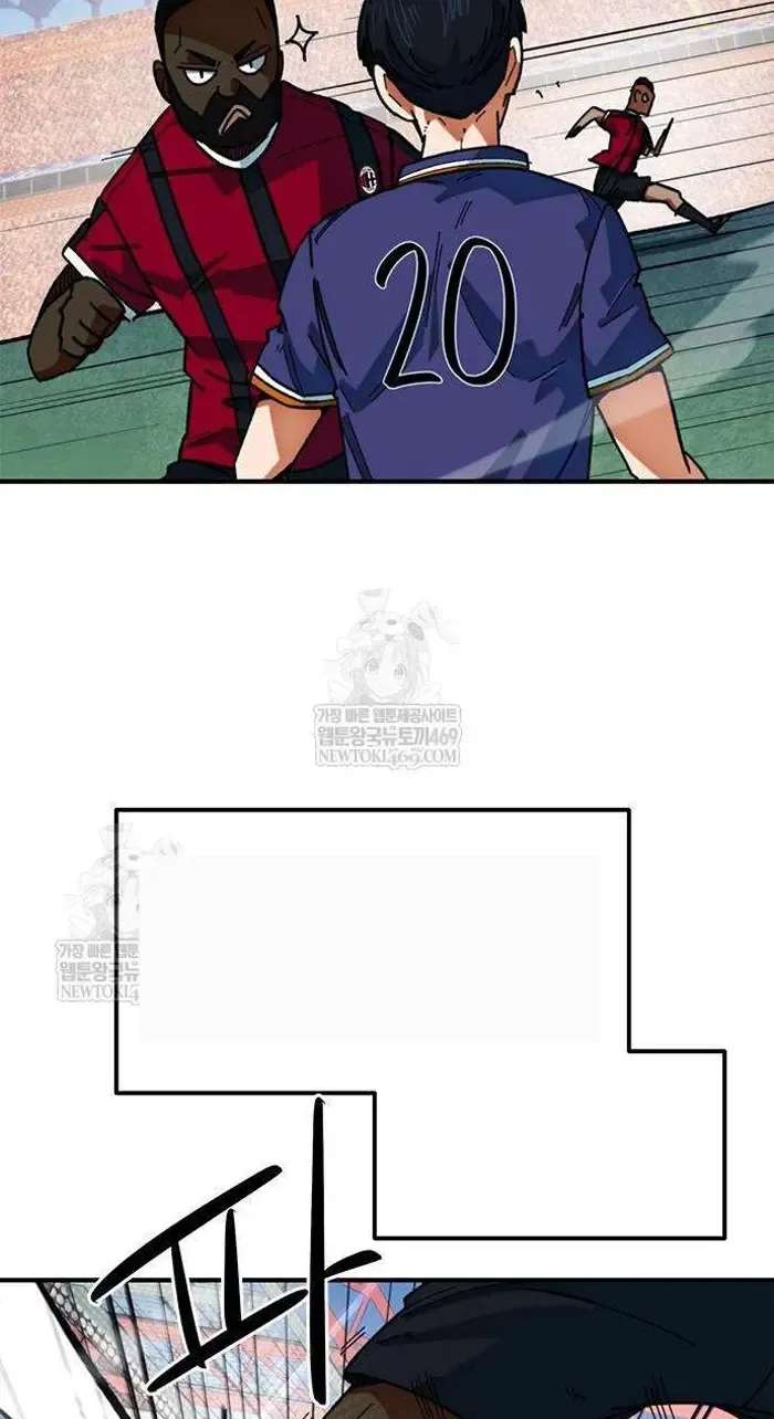 Read I’m Not a Soccer Genius PT-BR Manga Online