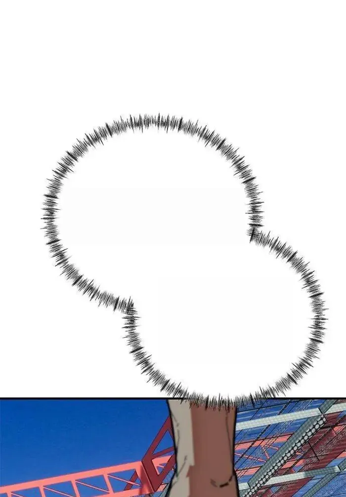 Read I’m Not a Soccer Genius PT-BR Manga Online