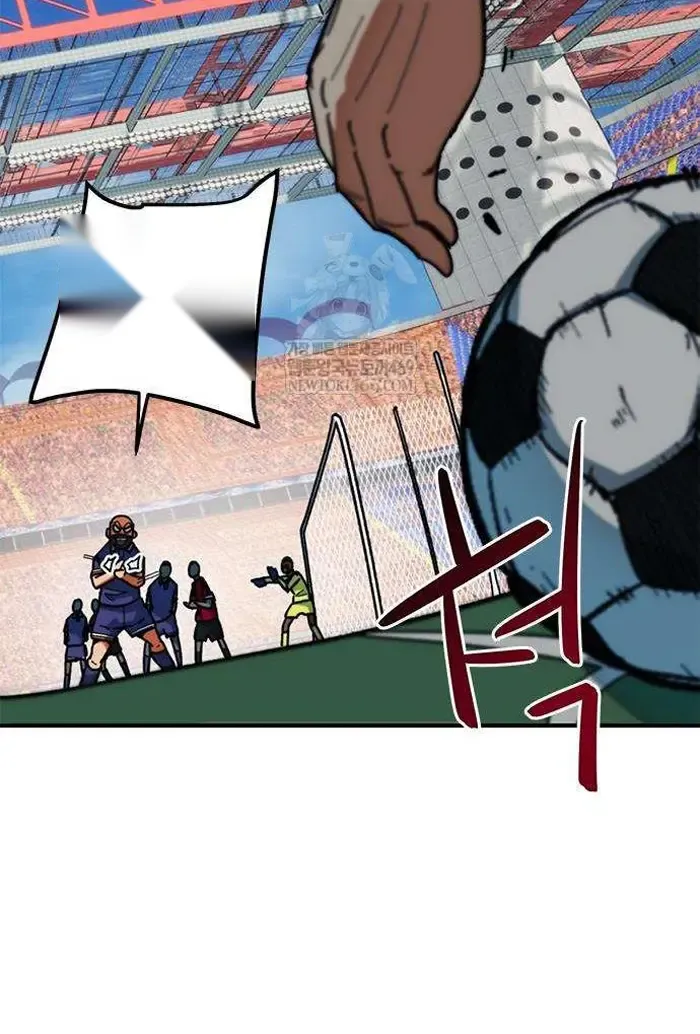 Read I’m Not a Soccer Genius PT-BR Manga Online