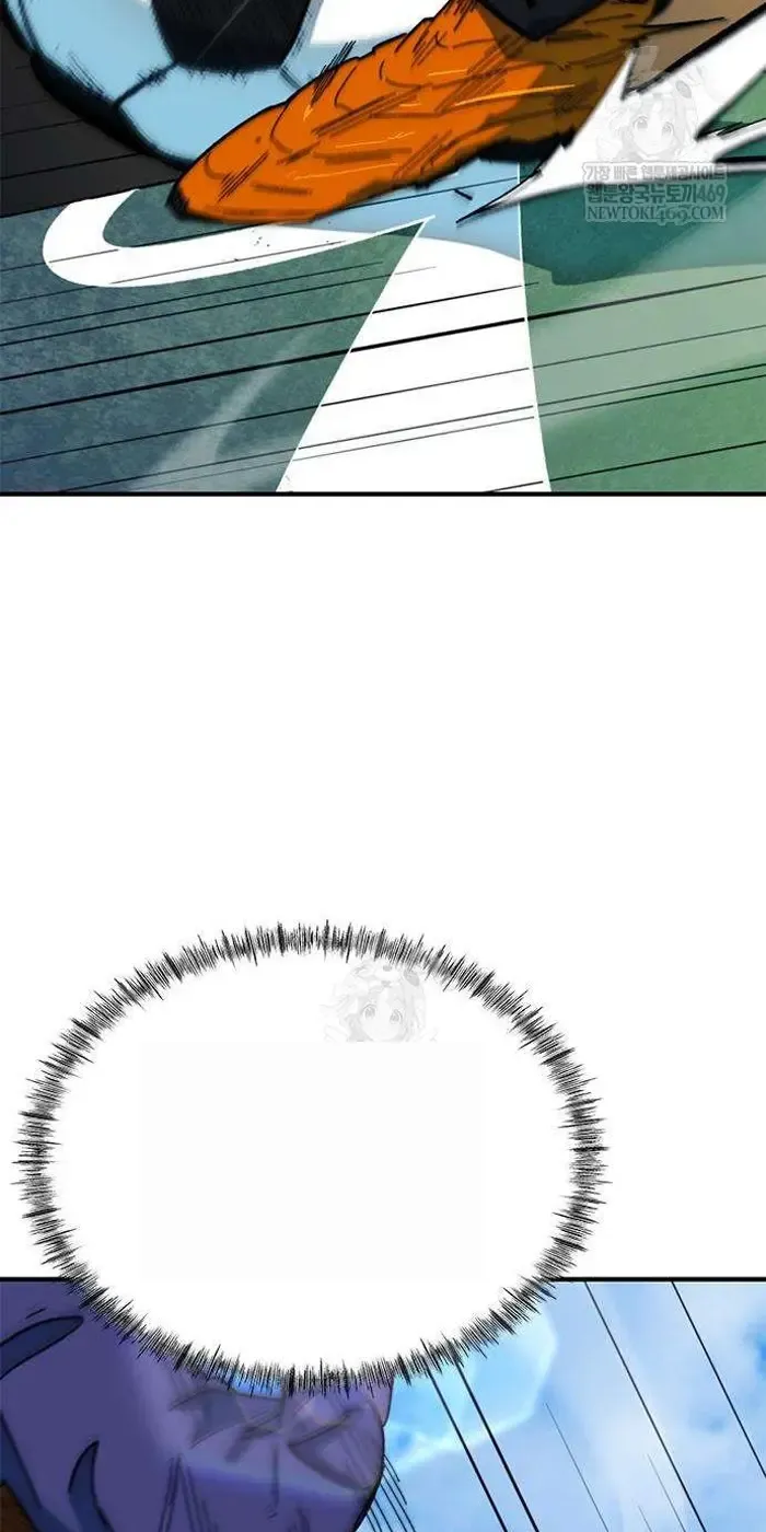 Read I’m Not a Soccer Genius PT-BR Manga Online