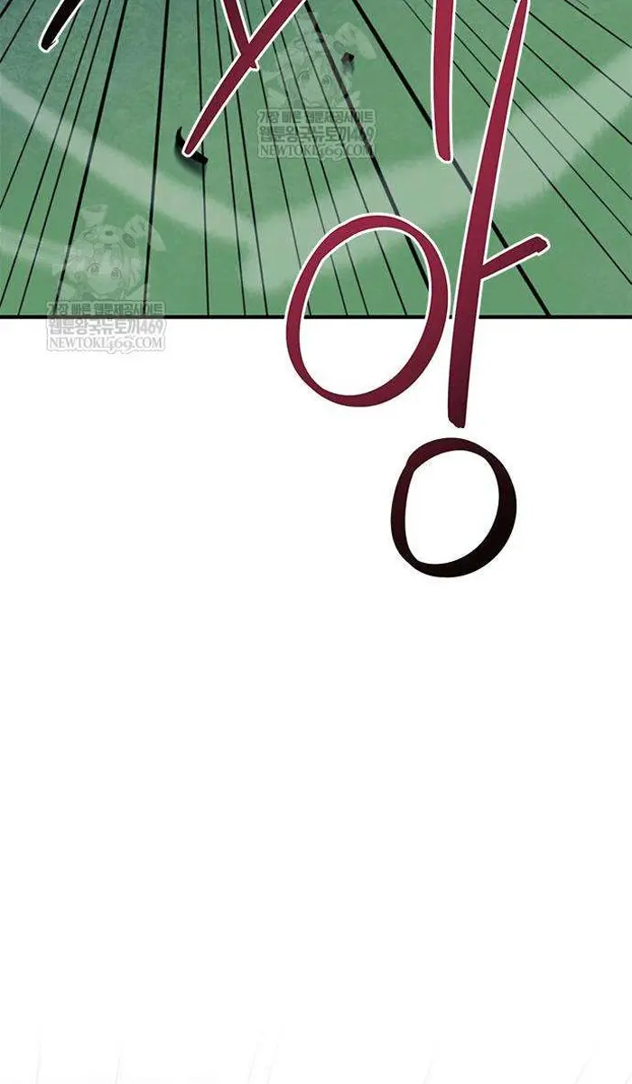 Read I’m Not a Soccer Genius PT-BR Manga Online