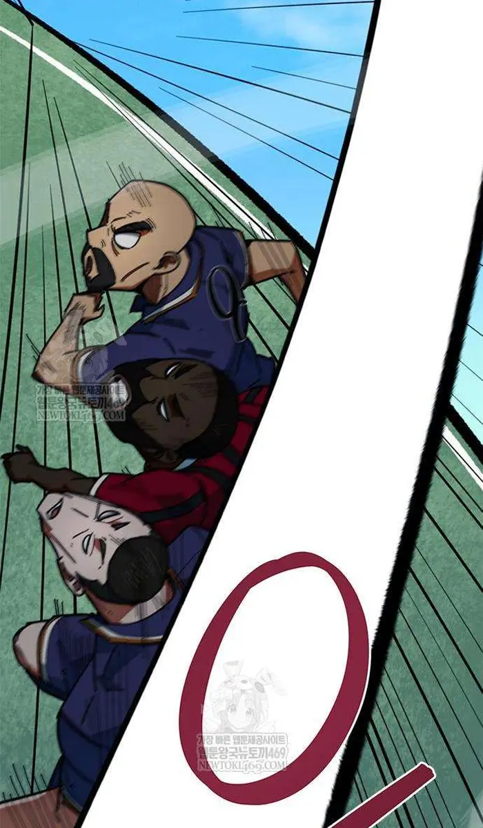 Read I’m Not a Soccer Genius PT-BR Manga Online