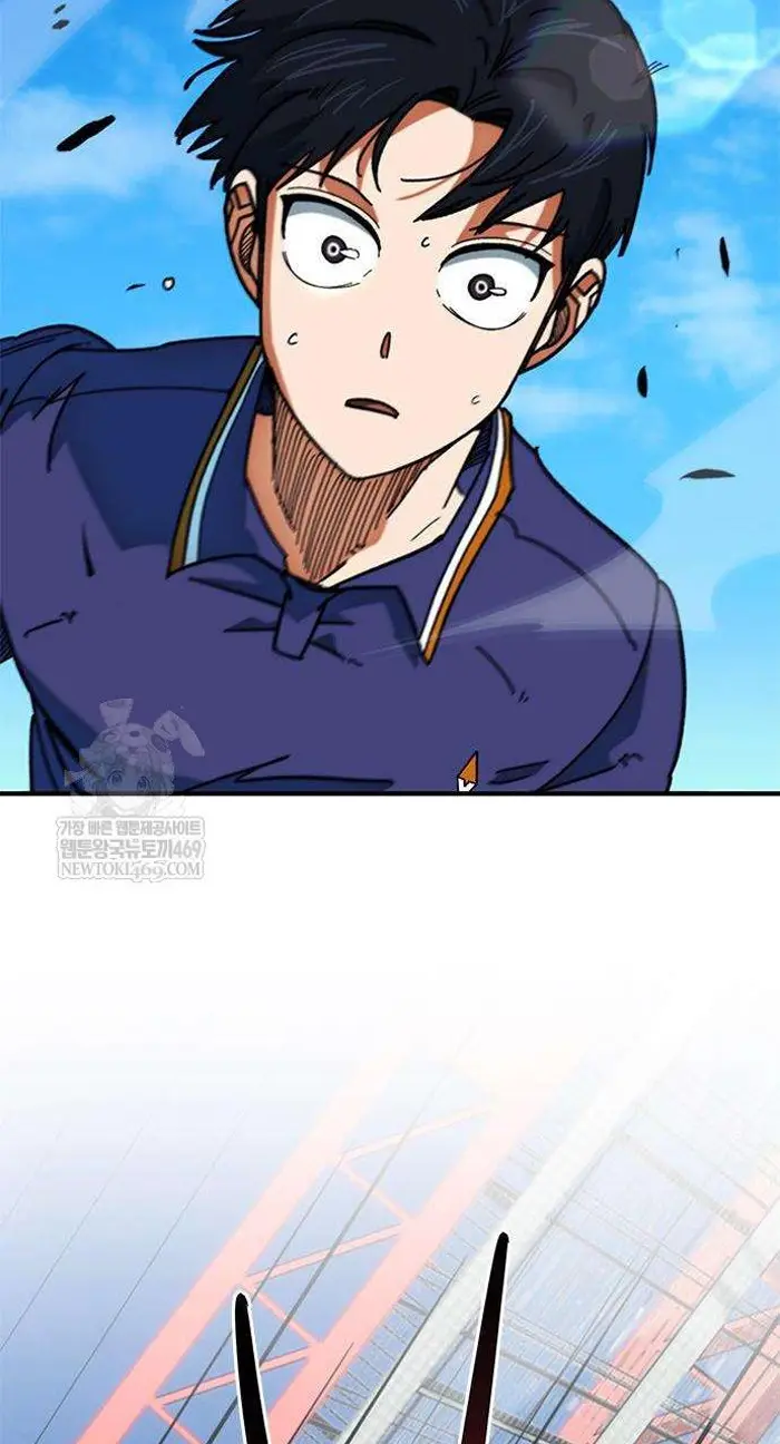 Read I’m Not a Soccer Genius PT-BR Manga Online