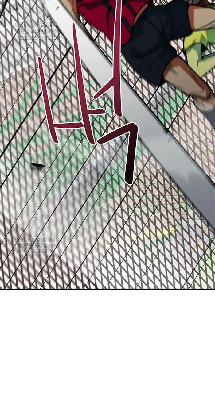 Read I’m Not a Soccer Genius PT-BR Manga Online