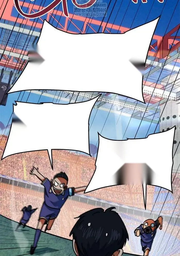 Read I’m Not a Soccer Genius PT-BR Manga Online