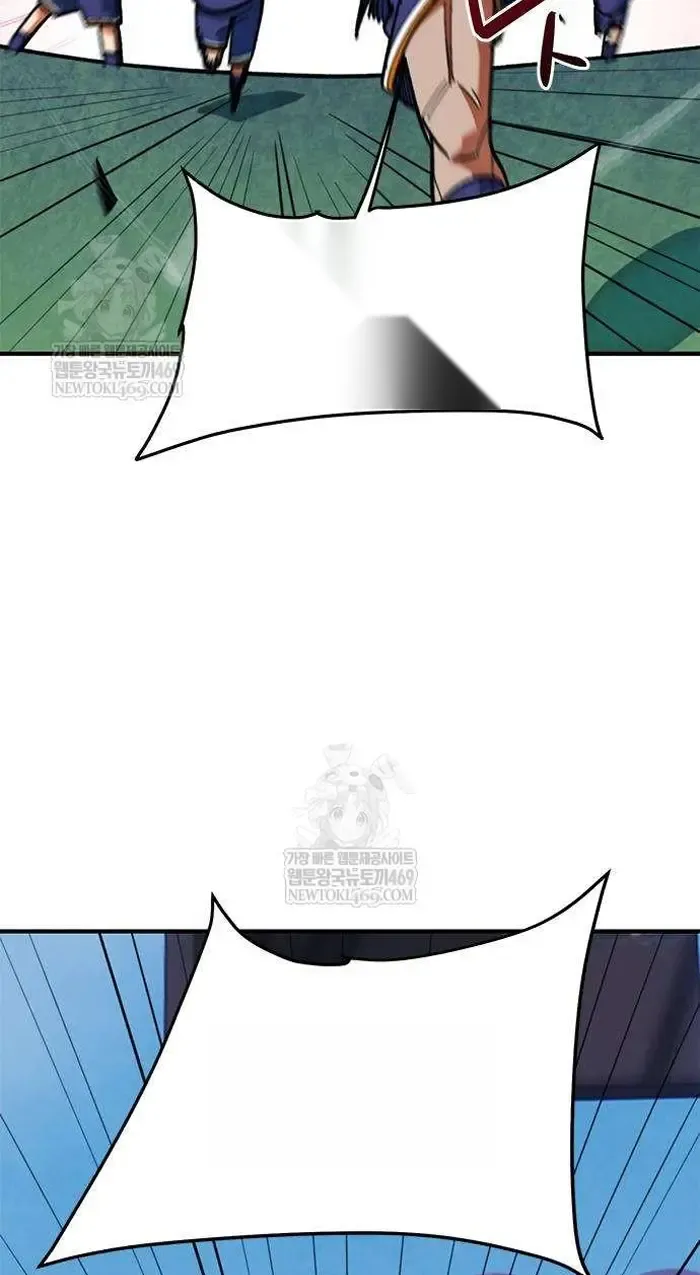 Read I’m Not a Soccer Genius PT-BR Manga Online