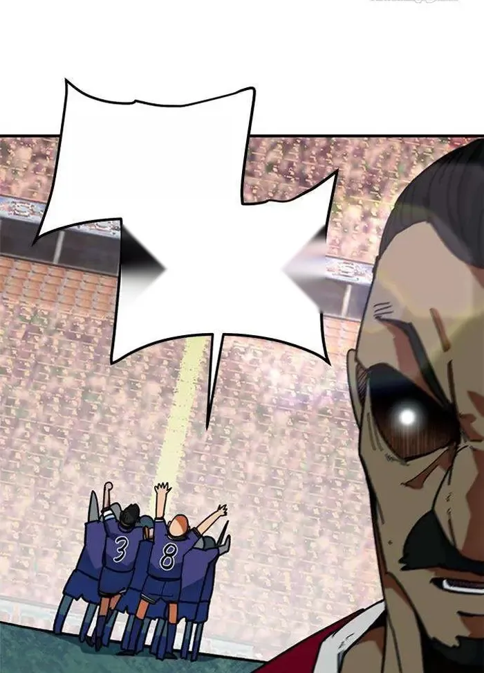 Read I’m Not a Soccer Genius PT-BR Manga Online