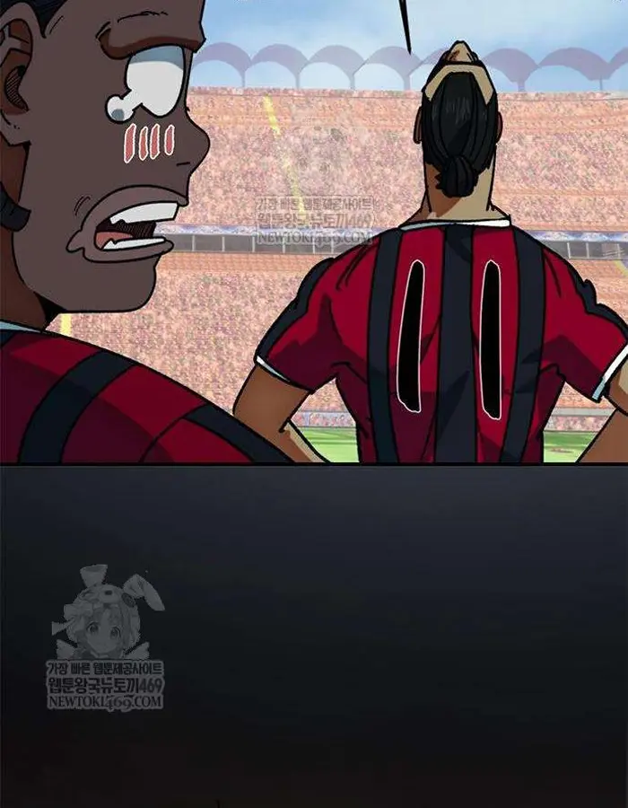 Read I’m Not a Soccer Genius PT-BR Manga Online