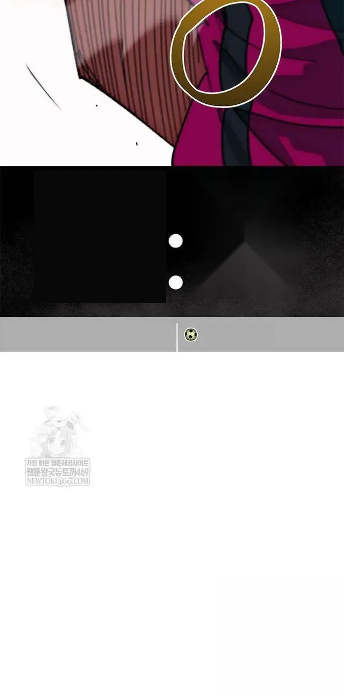 Read I’m Not a Soccer Genius PT-BR Manga Online