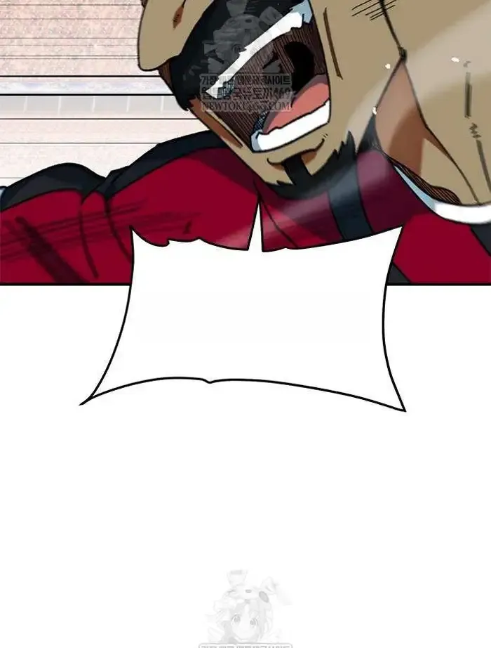 Read I’m Not a Soccer Genius PT-BR Manga Online