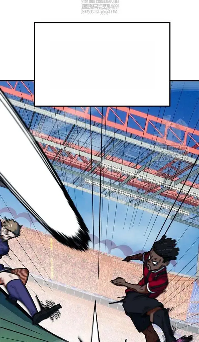 Read I’m Not a Soccer Genius PT-BR Manga Online