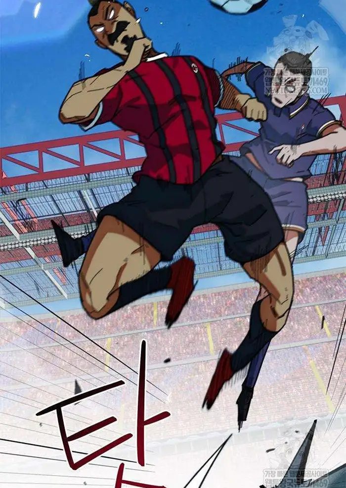 Read I’m Not a Soccer Genius PT-BR Manga Online