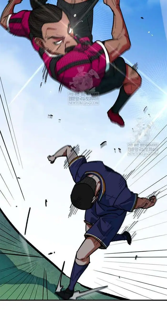 Read I’m Not a Soccer Genius PT-BR Manga Online