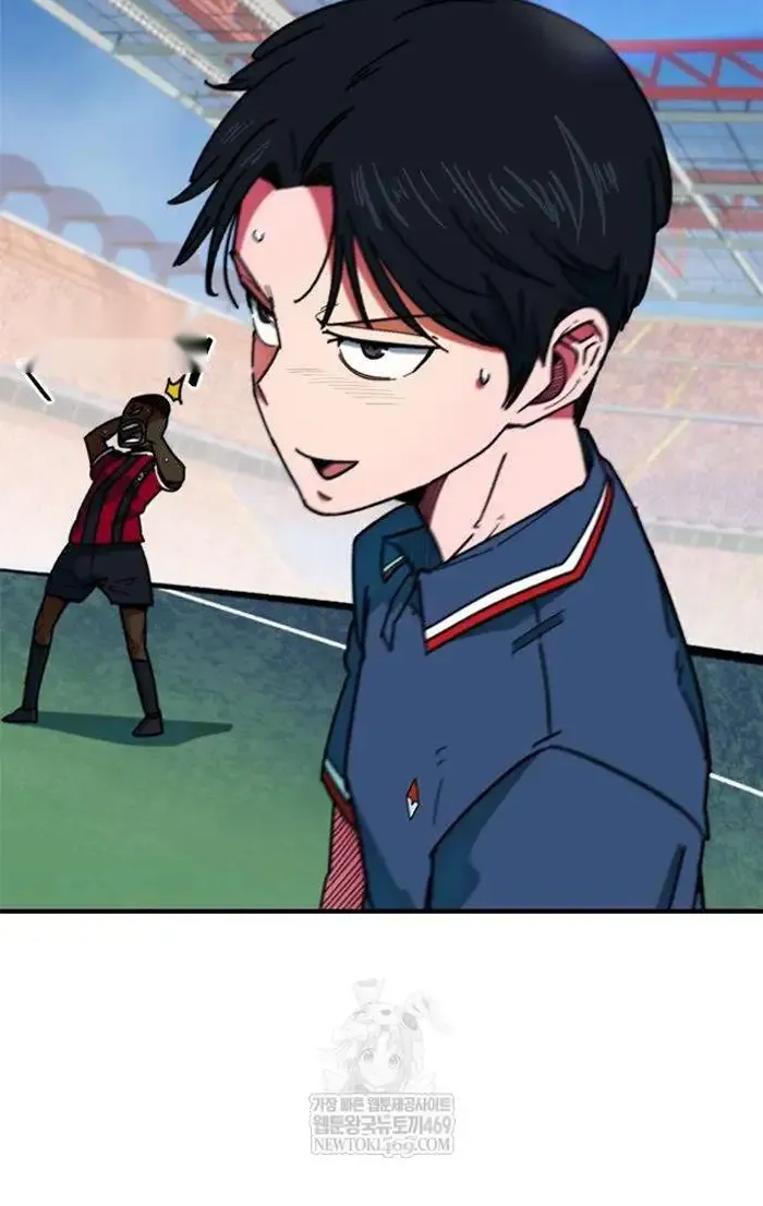 Read I’m Not a Soccer Genius PT-BR Manga Online
