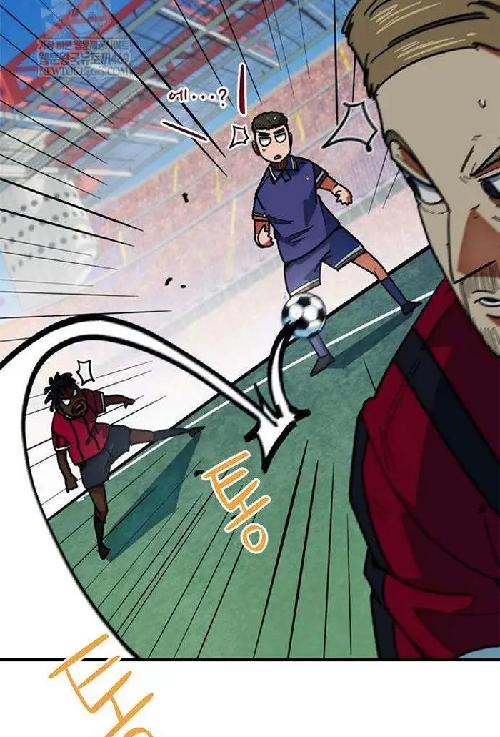 Read I’m Not a Soccer Genius PT-BR Manga Online