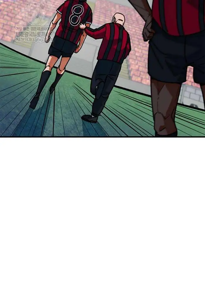 Read I’m Not a Soccer Genius PT-BR Manga Online