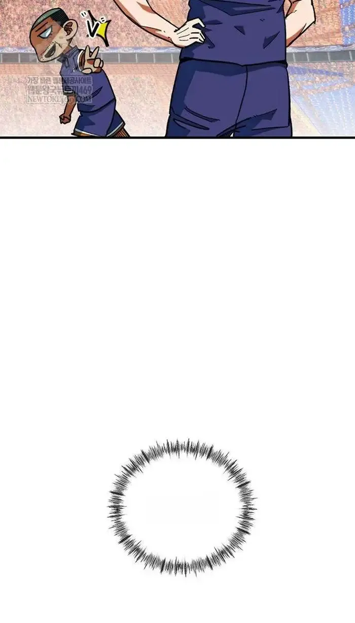 Read I’m Not a Soccer Genius PT-BR Manga Online